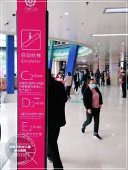 -成都市妇女儿童中心医院(中心院区)