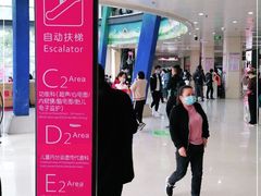 -成都市妇女儿童中心医院(中心院区)