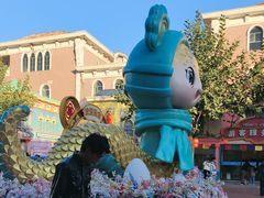 -青岛方特梦幻王国