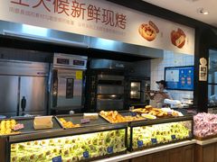 面包甜点陈列柜-御品轩(凤城二路店)