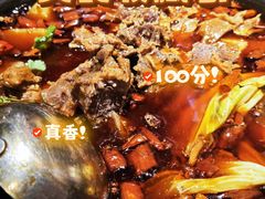 -受气牛肉·重庆耙牛肉(来福士店)