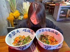 -李犟大爆鳝面·手工蟹黄包(湖滨西湖店)
