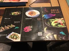 -紫滇源云南生态菜(丹凤街店)