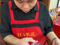 -野人部落(沈阳一店)