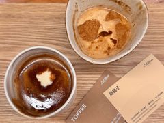 -LilBee Coffee