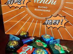 -VENCHI 闻绮(北京国贸商城店)