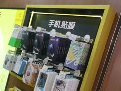 -爱回收·手机回收维修(上海虹口龙之梦店)