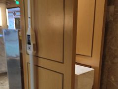 -艺水间水汇