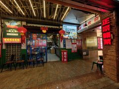 -堂瓦里·33年传统赣菜(第一街区店)