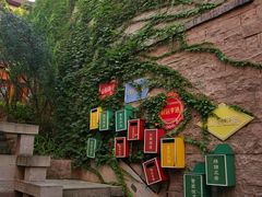 -重庆十八梯传统风貌区