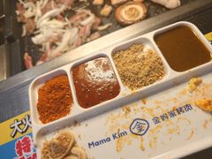 -金妈家烤肉(龙湖U城天街店)