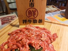 -正宗齐齐哈尔烤肉·齐牛哥鲜切炭火烤肉(杭州总店)