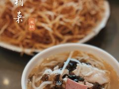 -福利来酒店(泺源大街店)