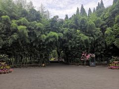 -东坡赤壁风景名胜区