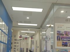 -欢乐口腔(望京分院)