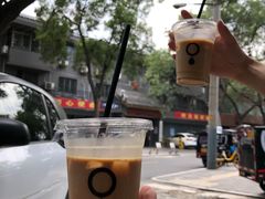 -浆木咖啡馆(湘子庙街店)