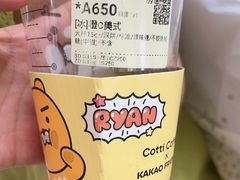 -CityOn熙地港（西安）购物中心