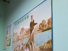 -清真新疆叶尔羌烤肉店(新香洲店)