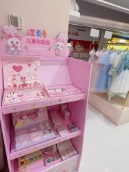 -PureShare蓬纱馆(KKTIME店)