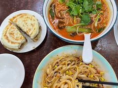 -汉思肴 热面皮(虬江路店)
