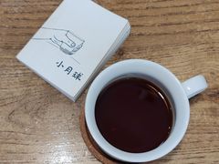 -月球咖啡retro