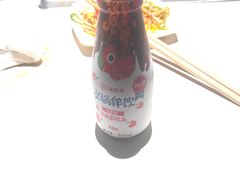 -海底捞火锅(枫蓝国际购物中心店)