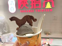 -陕拾叁-西安糕点(北院门创始店)