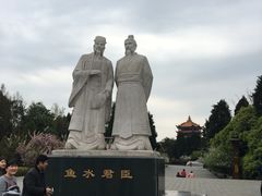 -富乐山