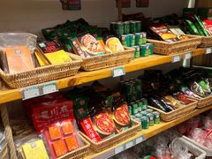 零售区-锅圈食汇火锅烧烤食材超市(金田道店)