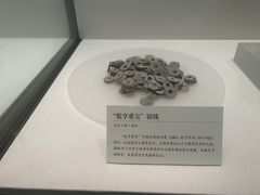 -荔湾博物馆