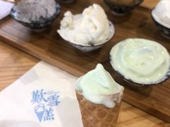 -歎雪糕低糖低脂Gelato冰淇淋