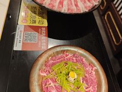 -重八牛府之小有名气(大望路店)