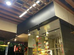 门面-大洋家·精品潮汕菜·生腌砂锅粥(天河东路店)