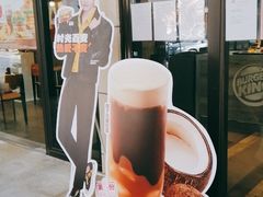 -汉堡王(华发中央公园店)