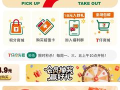 -VT101维多利广场