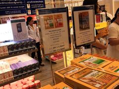 -王权免税店(普吉市区店)