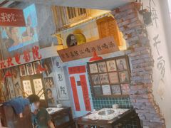 -江北北火锅馆·公路夜市(魏公村店)