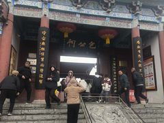 -开封包公祠