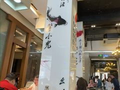 -到家尝北京菜(西坝河店)