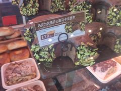 -巴黎贝甜(五道口店)