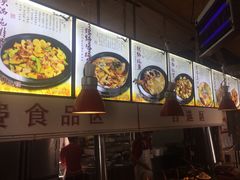 -百一大地锅(香福路店)