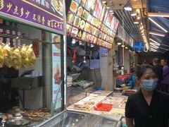 -新享乐海鲜(翠华路店)