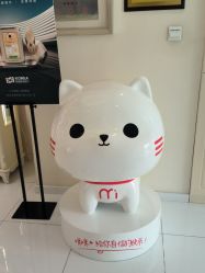 -咪咪比基尼脱毛专业店