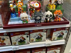-TOYSRUS玩具反斗城(上海万象城店)