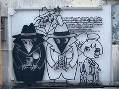 -槟城街头艺术街区