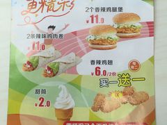 -华莱士 炸鸡汉堡(卜蜂店)