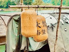 -古堰画乡景区
