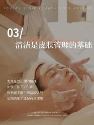 -克丽缇娜