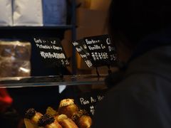 -TonTon(永康路店)