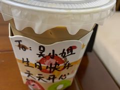 -JPG canteen(广州乐峰广场店)